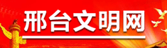 足球免费直播
