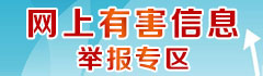 NBA直播免费高清直播